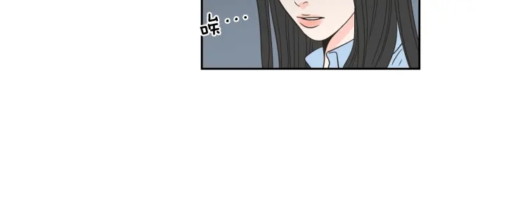 狐狸在说什么？韩漫全集-第23话 空壳无删减无遮挡章节图片 