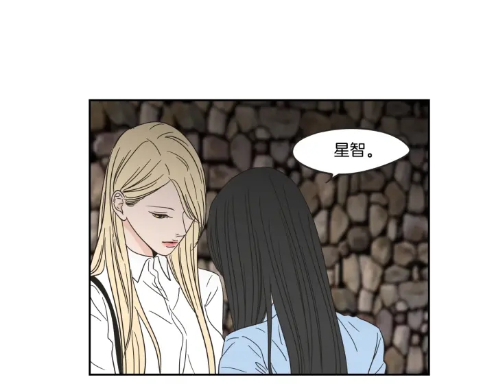 狐狸在说什么？韩漫全集-第23话 空壳无删减无遮挡章节图片 