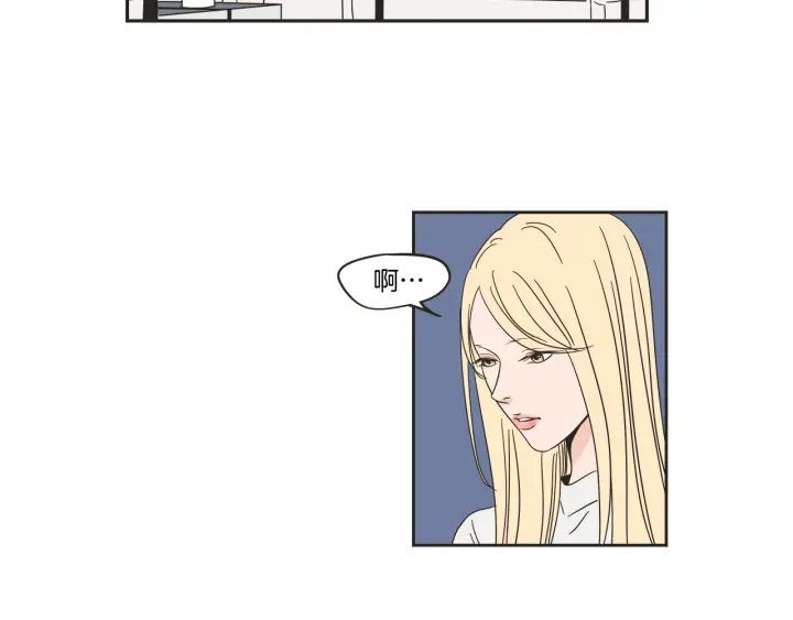 狐狸在说什么？韩漫全集-第24话 我们约会吧无删减无遮挡章节图片 