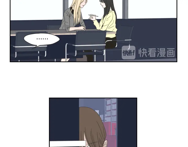 狐狸在说什么？韩漫全集-第25话 愿望无删减无遮挡章节图片 