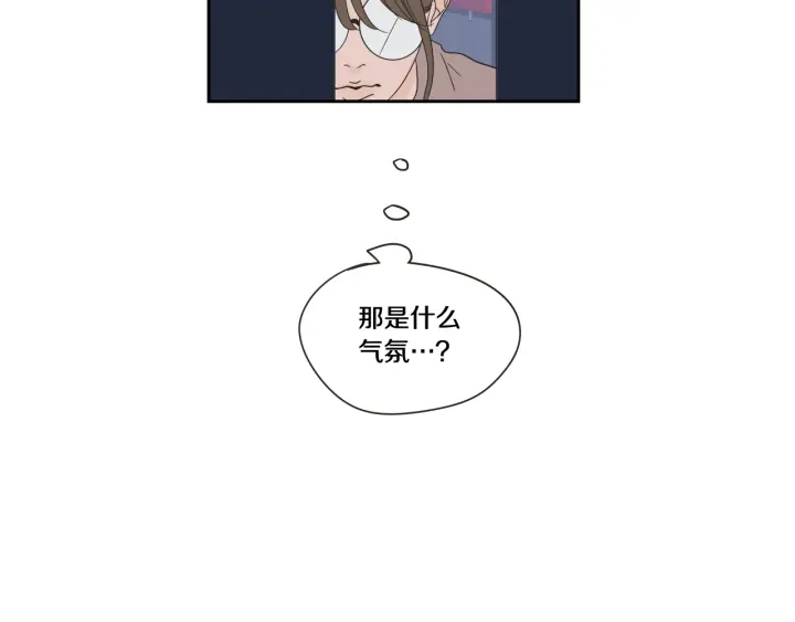 狐狸在说什么？韩漫全集-第25话 愿望无删减无遮挡章节图片 