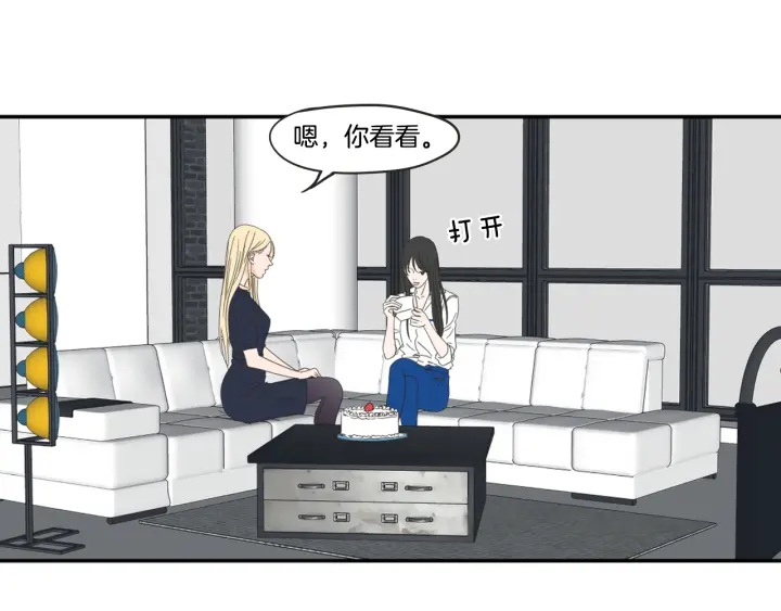 狐狸在说什么？韩漫全集-第25话 愿望无删减无遮挡章节图片 