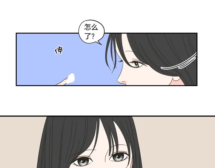 狐狸在说什么？韩漫全集-第25话 愿望无删减无遮挡章节图片 