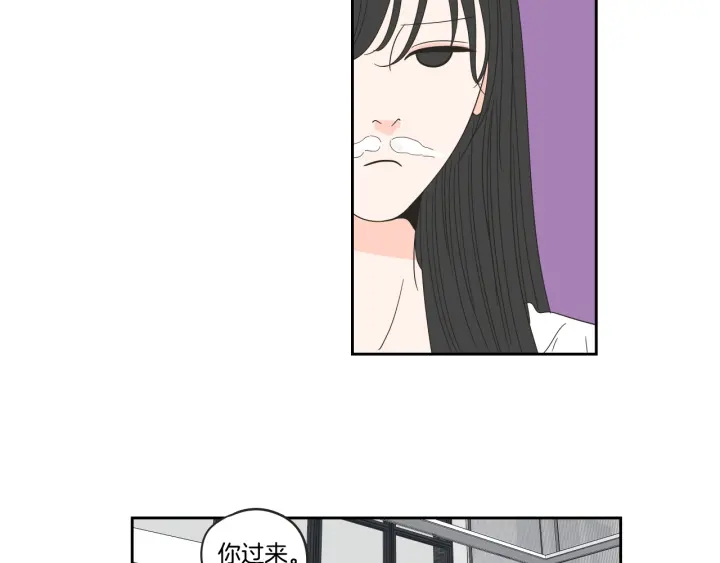 狐狸在说什么？韩漫全集-第25话 愿望无删减无遮挡章节图片 