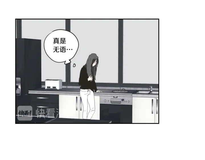 狐狸在说什么？韩漫全集-第25话 愿望无删减无遮挡章节图片 
