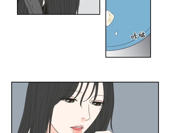 狐狸在说什么？韩漫全集-第25话 愿望无删减无遮挡章节图片 