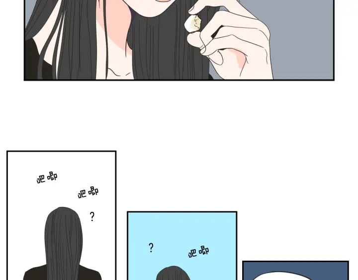狐狸在说什么？韩漫全集-第25话 愿望无删减无遮挡章节图片 