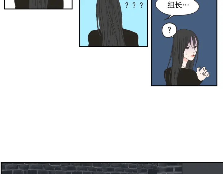 狐狸在说什么？韩漫全集-第25话 愿望无删减无遮挡章节图片 