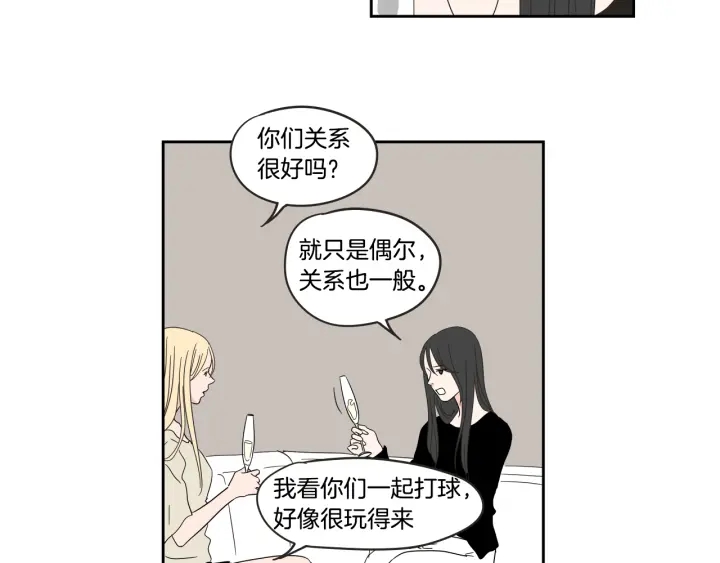 狐狸在说什么？韩漫全集-第25话 愿望无删减无遮挡章节图片 