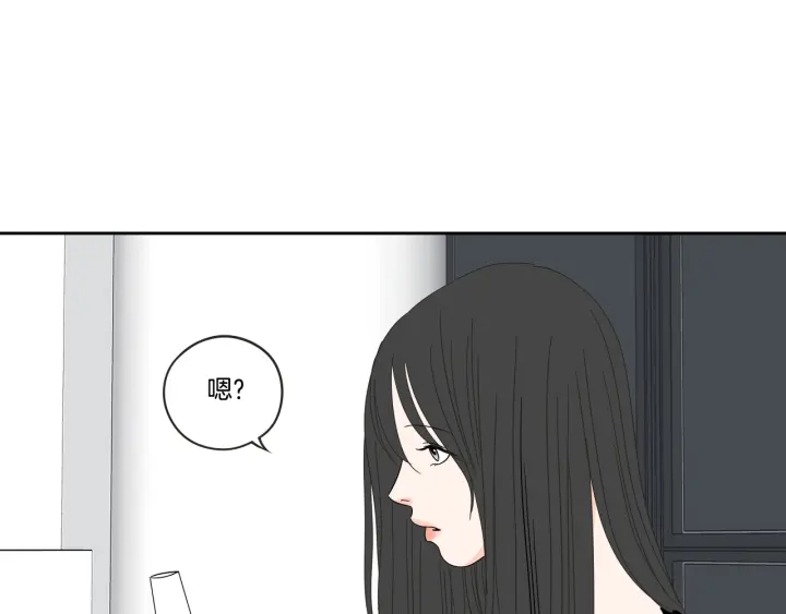 狐狸在说什么？韩漫全集-第25话 愿望无删减无遮挡章节图片 
