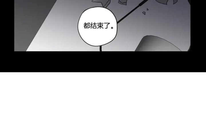 狐狸在说什么？韩漫全集-第25话 愿望无删减无遮挡章节图片 