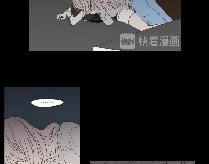 狐狸在说什么？韩漫全集-第26话 报复无删减无遮挡章节图片 
