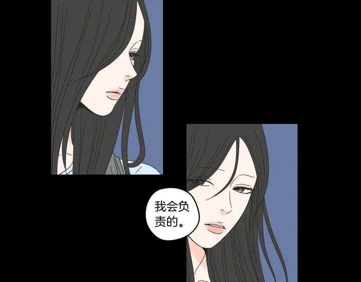 狐狸在说什么？韩漫全集-第27话 纠缠至死无删减无遮挡章节图片 
