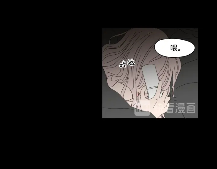 狐狸在说什么？韩漫全集-第27话 纠缠至死无删减无遮挡章节图片 