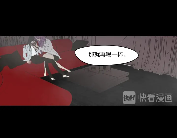 狐狸在说什么？韩漫全集-第27话 纠缠至死无删减无遮挡章节图片 