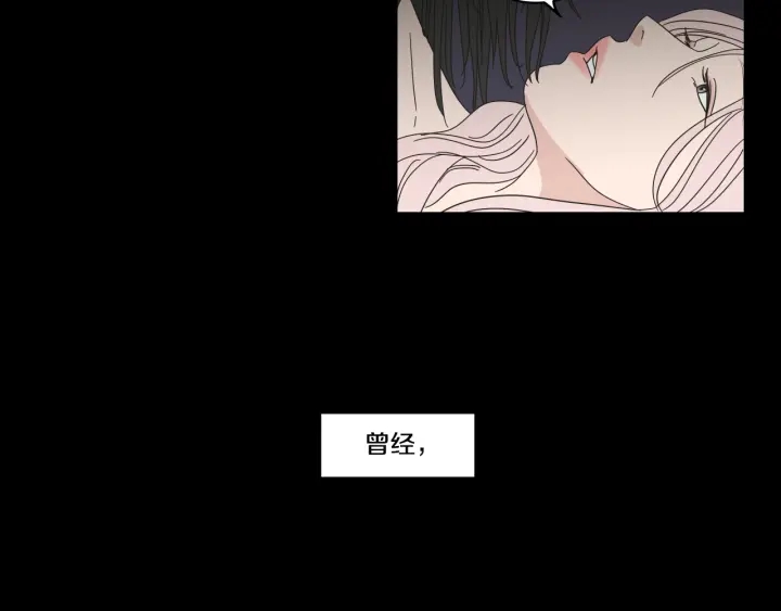 狐狸在说什么？韩漫全集-第27话 纠缠至死无删减无遮挡章节图片 