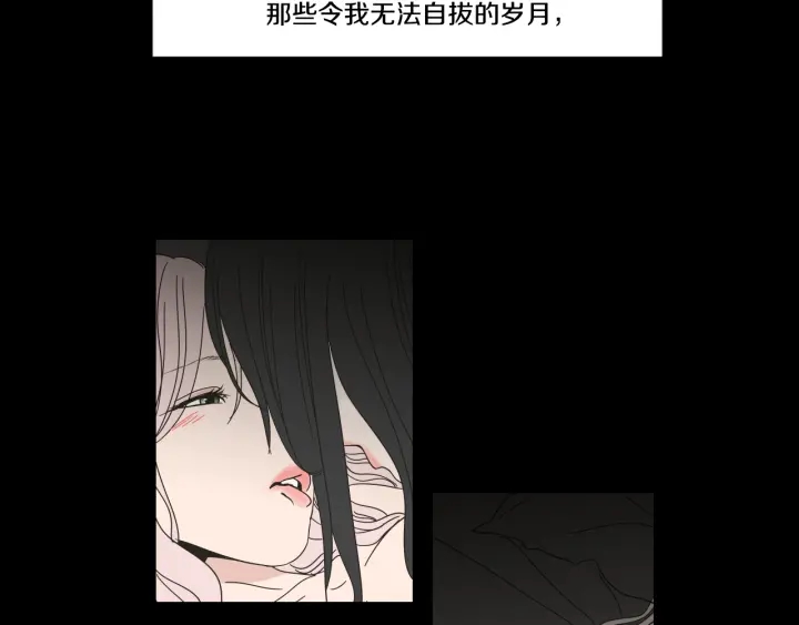 狐狸在说什么？韩漫全集-第27话 纠缠至死无删减无遮挡章节图片 