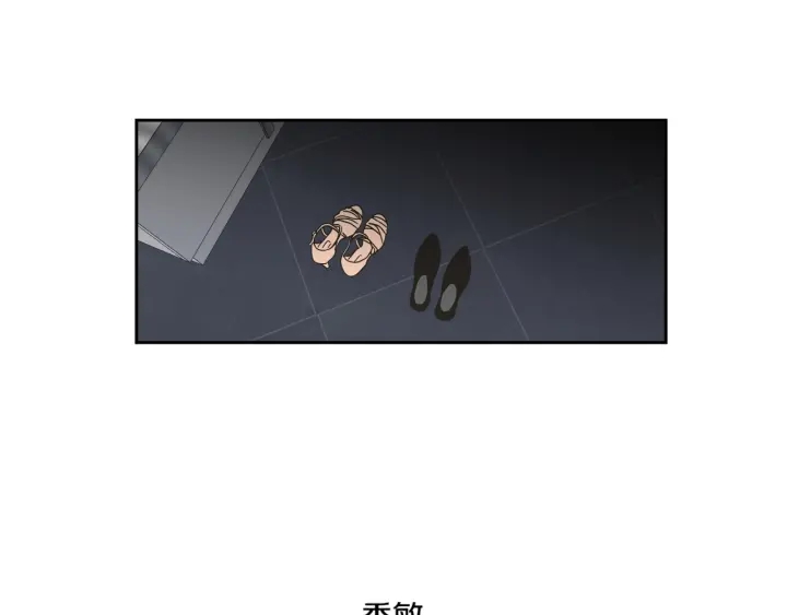 狐狸在说什么？韩漫全集-第27话 纠缠至死无删减无遮挡章节图片 