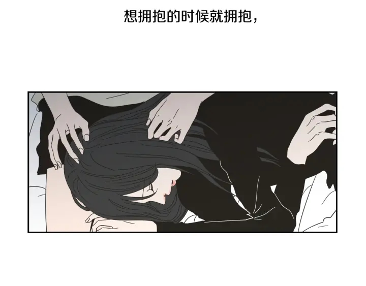 狐狸在说什么？韩漫全集-第27话 纠缠至死无删减无遮挡章节图片 