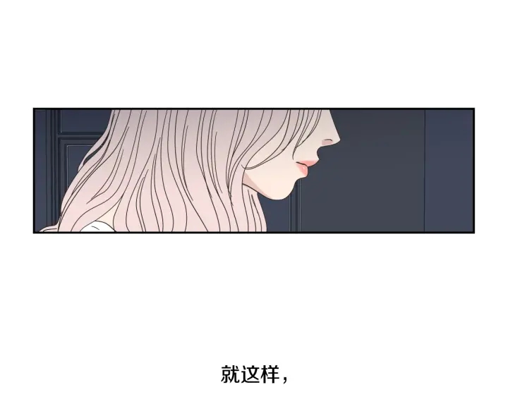 狐狸在说什么？韩漫全集-第27话 纠缠至死无删减无遮挡章节图片 