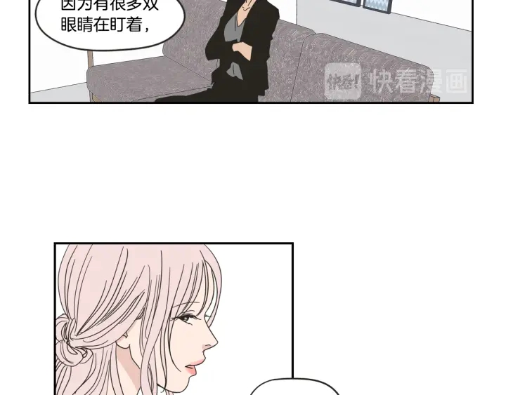 狐狸在说什么？韩漫全集-第28话 克制无删减无遮挡章节图片 