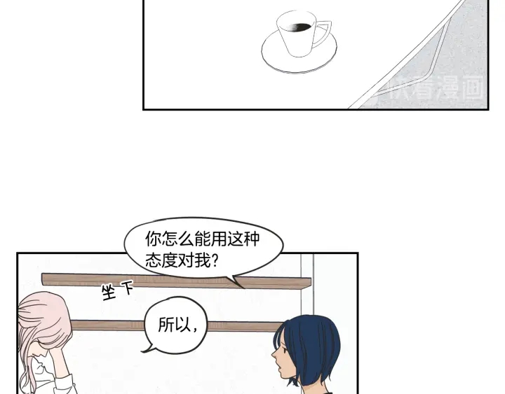 狐狸在说什么？韩漫全集-第28话 克制无删减无遮挡章节图片 