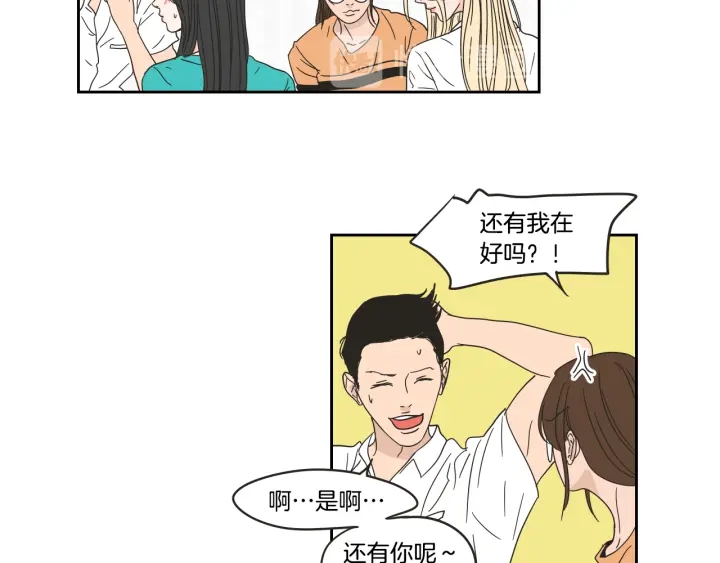 狐狸在说什么？韩漫全集-第28话 克制无删减无遮挡章节图片 