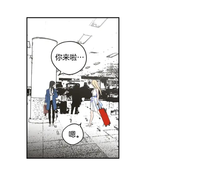 狐狸在说什么？韩漫全集-第29话 两天一夜无删减无遮挡章节图片 