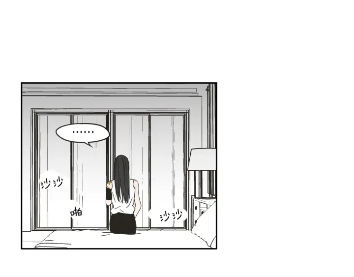 狐狸在说什么？韩漫全集-第29话 两天一夜无删减无遮挡章节图片 