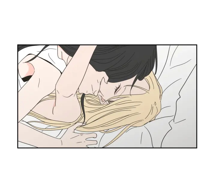 狐狸在说什么？韩漫全集-第30话 你干嘛？无删减无遮挡章节图片 