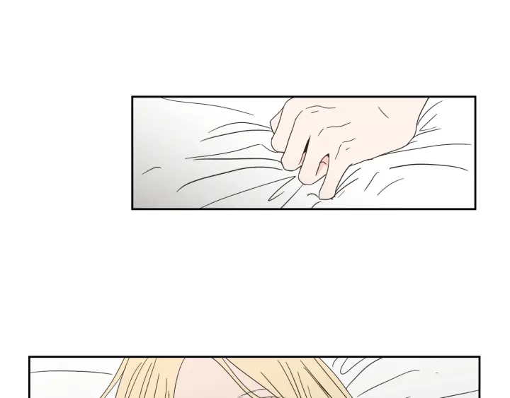 狐狸在说什么？韩漫全集-第30话 你干嘛？无删减无遮挡章节图片 