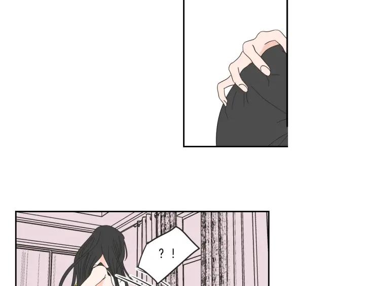 狐狸在说什么？韩漫全集-第30话 你干嘛？无删减无遮挡章节图片 