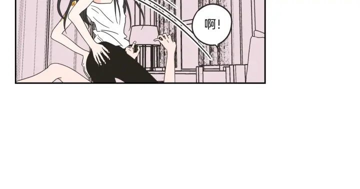 狐狸在说什么？韩漫全集-第30话 你干嘛？无删减无遮挡章节图片 