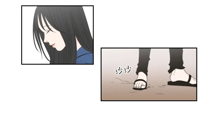 狐狸在说什么？韩漫全集-第31话 再说一遍无删减无遮挡章节图片 
