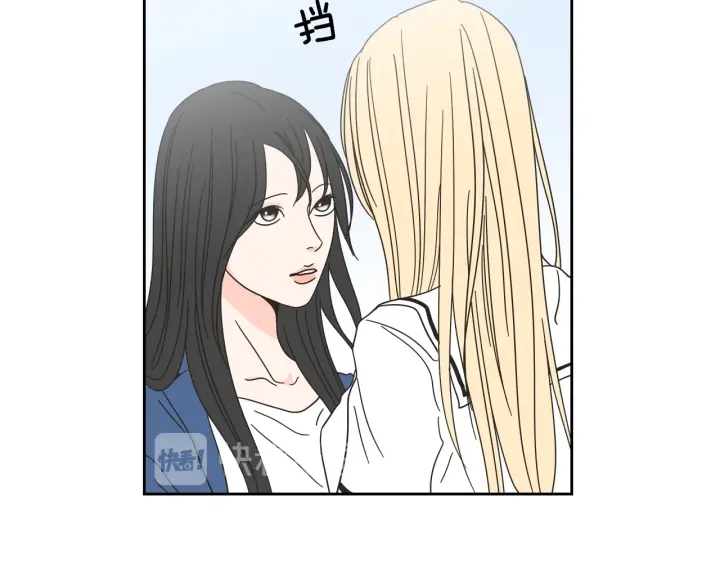 狐狸在说什么？韩漫全集-第31话 再说一遍无删减无遮挡章节图片 