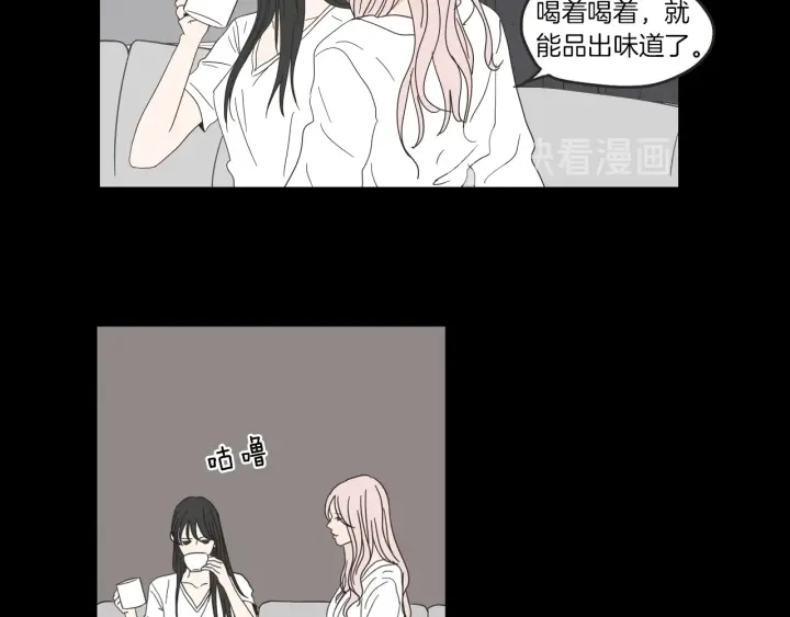 狐狸在说什么？韩漫全集-第32话 不愉快的重逢无删减无遮挡章节图片 