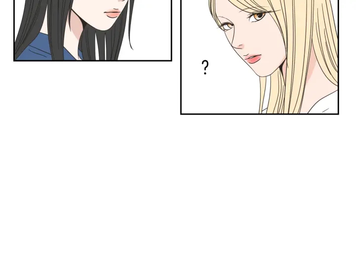 狐狸在说什么？韩漫全集-第32话 不愉快的重逢无删减无遮挡章节图片 
