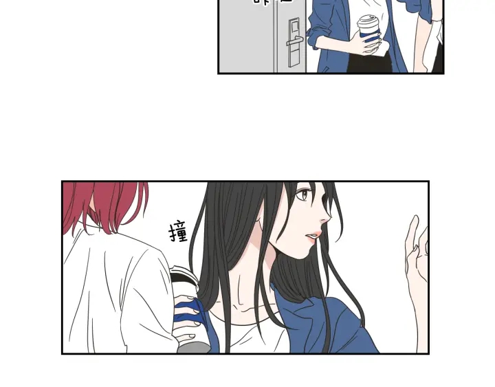 狐狸在说什么？韩漫全集-第32话 不愉快的重逢无删减无遮挡章节图片 