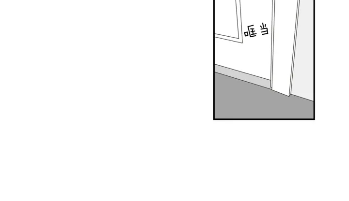 狐狸在说什么？韩漫全集-第32话 不愉快的重逢无删减无遮挡章节图片 