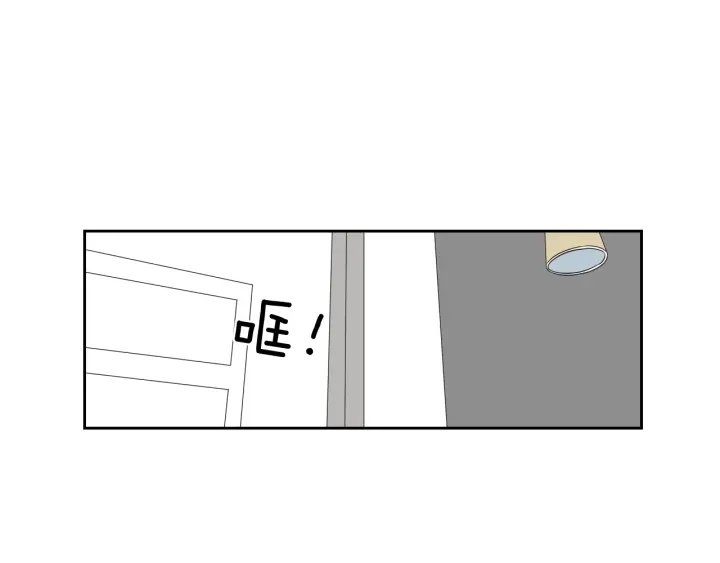 狐狸在说什么？韩漫全集-第32话 不愉快的重逢无删减无遮挡章节图片 