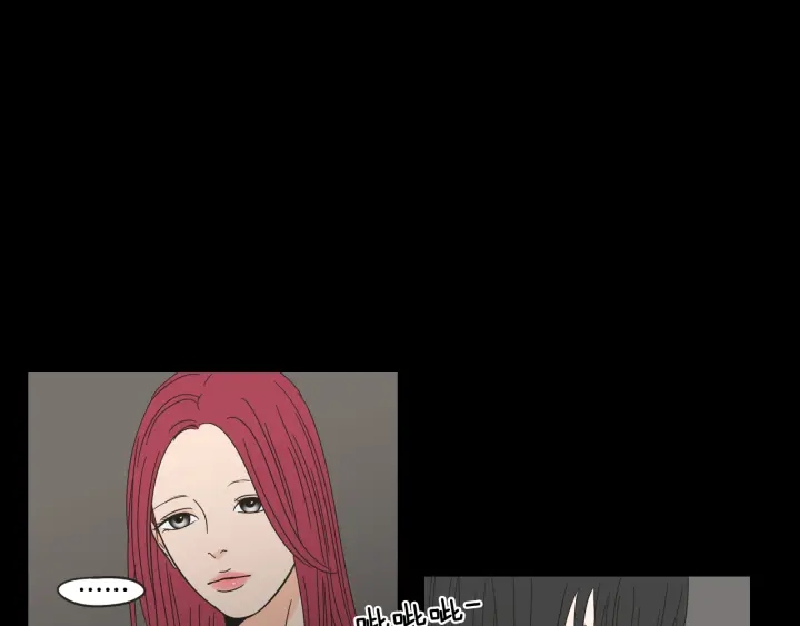 狐狸在说什么？韩漫全集-第33话 突然消失无删减无遮挡章节图片 