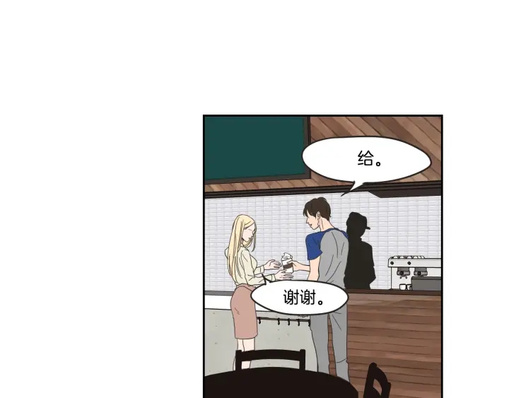狐狸在说什么？韩漫全集-第33话 突然消失无删减无遮挡章节图片 