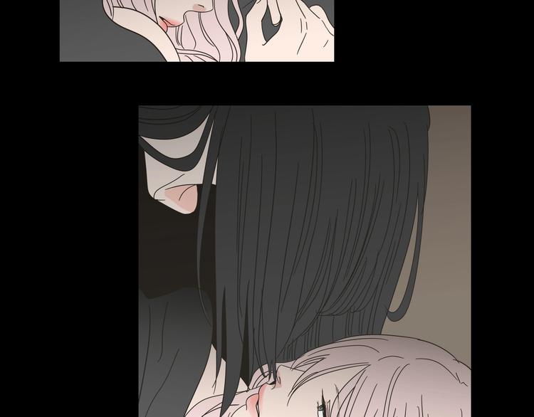 狐狸在说什么？韩漫全集-序章 选择谁？无删减无遮挡章节图片 