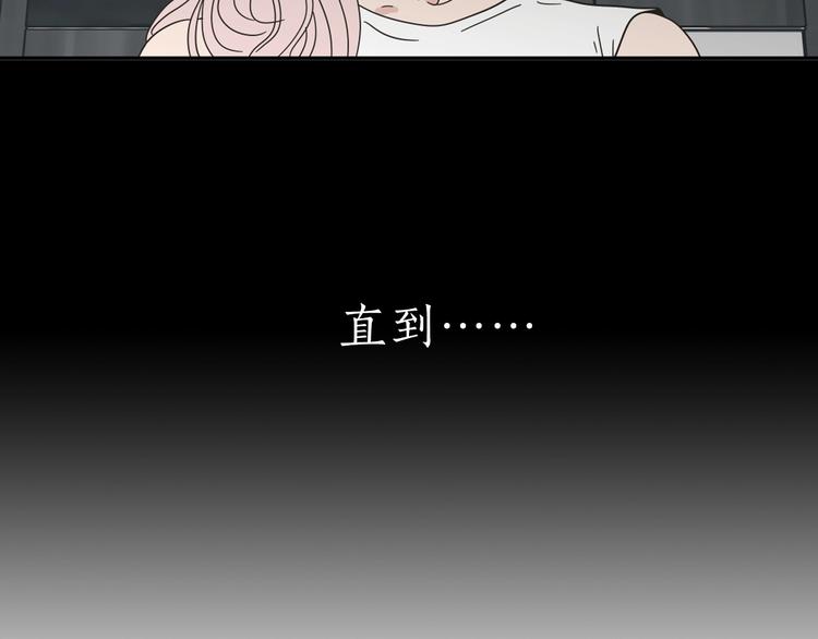 狐狸在说什么？韩漫全集-序章 选择谁？无删减无遮挡章节图片 