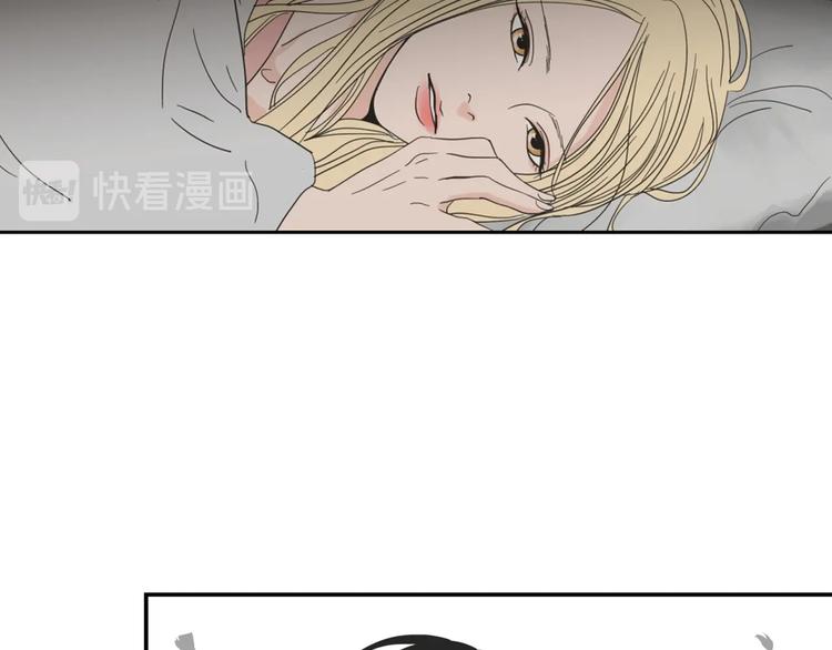 狐狸在说什么？韩漫全集-序章 选择谁？无删减无遮挡章节图片 