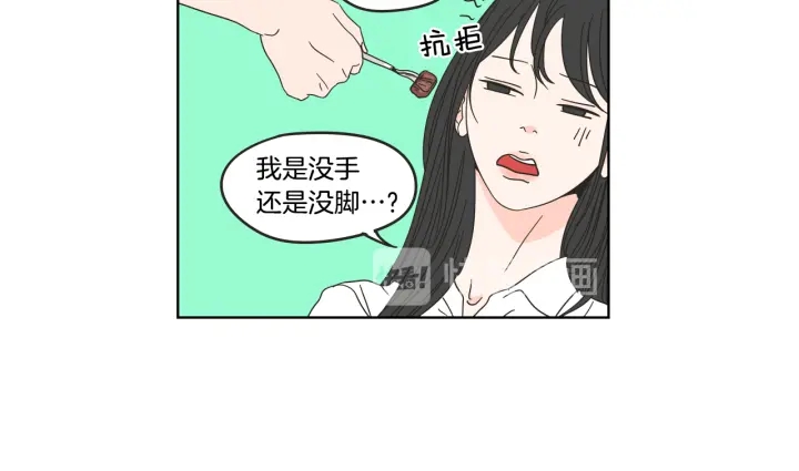 狐狸在说什么？韩漫全集-第35话 愿望清单无删减无遮挡章节图片 