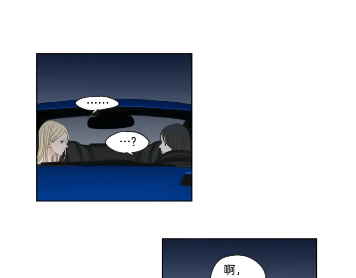 狐狸在说什么？韩漫全集-第35话 愿望清单无删减无遮挡章节图片 