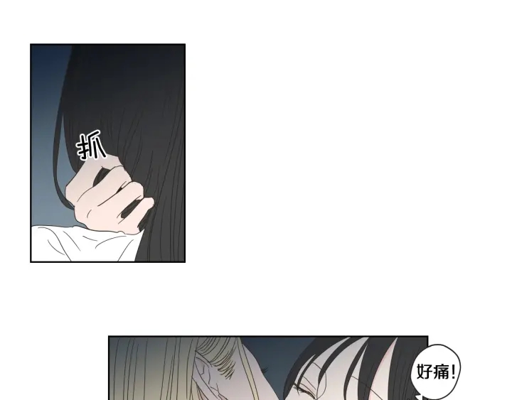 狐狸在说什么？韩漫全集-第35话 愿望清单无删减无遮挡章节图片 