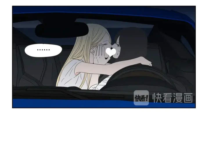 狐狸在说什么？韩漫全集-第35话 愿望清单无删减无遮挡章节图片 
