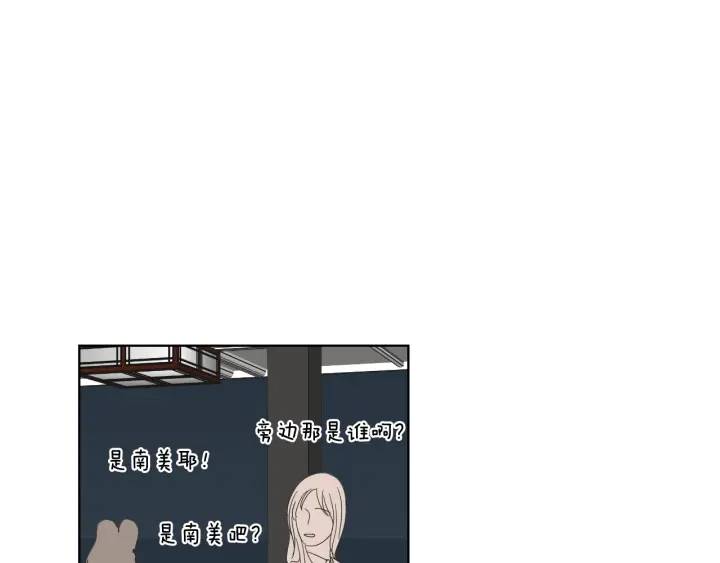 狐狸在说什么？韩漫全集-第35话 愿望清单无删减无遮挡章节图片 